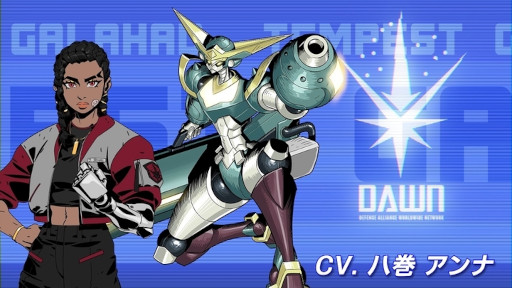 画像ギャラリー No.001のサムネイル画像 / 横スクロールアクションゲーム「Dawn of the Monsters」，新トレイラーを公開。公式サイトのキャラクター紹介ページもオープン