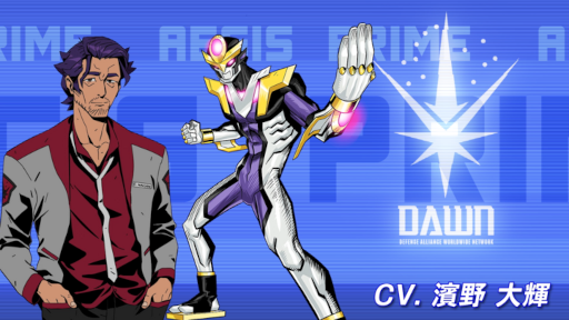 画像ギャラリー No.005のサムネイル画像 / 横スクロールアクションゲーム「Dawn of the Monsters」，新トレイラーを公開。公式サイトのキャラクター紹介ページもオープン