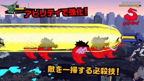 画像ギャラリー No.015のサムネイル画像 / 巨大なガーディアンで怪獣とバトル。ベルトスクロールアクション「Dawn of the Monsters」本日発売。最新トレイラーを公開