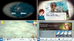 ネオアトラス1469 MOBILE