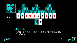 画像ギャラリー No.007のサムネイル画像 / 「モスメン 1966」，PCやPS4，Xbox One，Switch向けに本日リリース。ピクセルアートを使ったホラーノベルゲーム