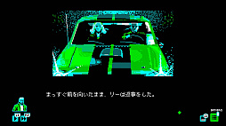 画像ギャラリー No.009のサムネイル画像 / 「モスメン 1966」，PCやPS4，Xbox One，Switch向けに本日リリース。ピクセルアートを使ったホラーノベルゲーム