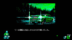 画像ギャラリー No.010のサムネイル画像 / 「モスメン 1966」，PCやPS4，Xbox One，Switch向けに本日リリース。ピクセルアートを使ったホラーノベルゲーム