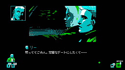 画像ギャラリー No.011のサムネイル画像 / 「モスメン 1966」，PCやPS4，Xbox One，Switch向けに本日リリース。ピクセルアートを使ったホラーノベルゲーム