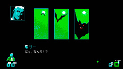 画像ギャラリー No.012のサムネイル画像 / 「モスメン 1966」，PCやPS4，Xbox One，Switch向けに本日リリース。ピクセルアートを使ったホラーノベルゲーム