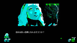 画像ギャラリー No.015のサムネイル画像 / 「モスメン 1966」，PCやPS4，Xbox One，Switch向けに本日リリース。ピクセルアートを使ったホラーノベルゲーム