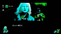 画像ギャラリー No.018のサムネイル画像 / 「モスメン 1966」，PCやPS4，Xbox One，Switch向けに本日リリース。ピクセルアートを使ったホラーノベルゲーム