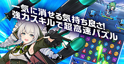 艦隊少女