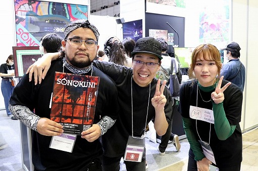 画像ギャラリー No.006のサムネイル画像 / ［TGS2022］唯一無二の個性を放つ“ヒップホップ死にゲー”。同化政策に立ち向かう反骨の主人公を描いた「SONOKUNI」を紹介