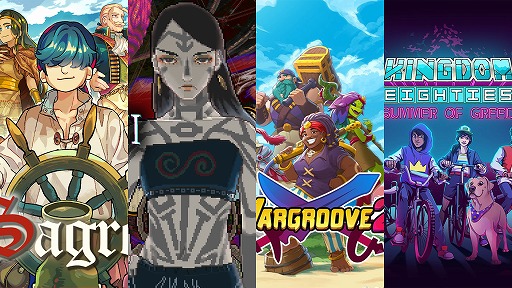 画像ギャラリー No.014のサムネイル画像 / 架け橋ゲームズが「BitSummit Let’s Go!!」で試遊可能な作品を発表。「Sagres」「Wargroove 2」など,日本語デモ初出展のタイトルも