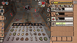 画像ギャラリー No.010のサムネイル画像 / 「The Binding of Isaac: Repentance」の発売が11月24日に決定。パッケージ版の数量限定特典なども明らかに