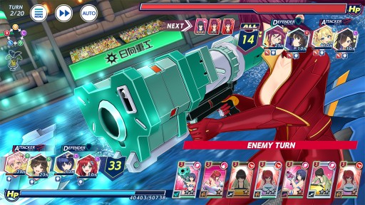 画像ギャラリー No.004のサムネイル画像 / “閃乱カグラ”のハニパレが贈る完全新作「ドルフィンウェーブ」先行インプレッション。ジェットバトルに青春をかける少女達の物語