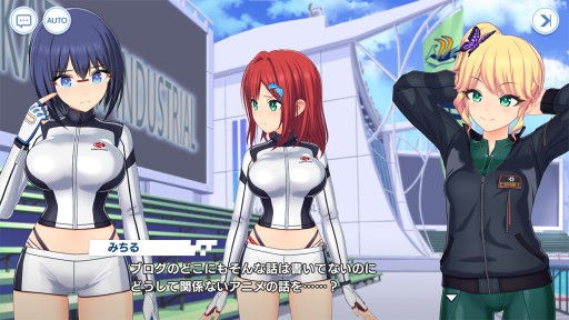 画像ギャラリー No.006のサムネイル画像 / “閃乱カグラ”のハニパレが贈る完全新作「ドルフィンウェーブ」先行インプレッション。ジェットバトルに青春をかける少女達の物語