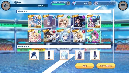 画像ギャラリー No.008のサムネイル画像 / “閃乱カグラ”のハニパレが贈る完全新作「ドルフィンウェーブ」先行インプレッション。ジェットバトルに青春をかける少女達の物語