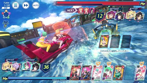 画像ギャラリー No.011のサムネイル画像 / “閃乱カグラ”のハニパレが贈る完全新作「ドルフィンウェーブ」先行インプレッション。ジェットバトルに青春をかける少女達の物語