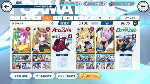 画像ギャラリー No.013のサムネイル画像 / “閃乱カグラ”のハニパレが贈る完全新作「ドルフィンウェーブ」先行インプレッション。ジェットバトルに青春をかける少女達の物語