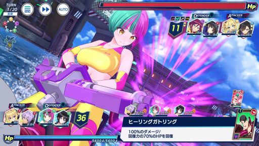 画像ギャラリー No.015のサムネイル画像 / “閃乱カグラ”のハニパレが贈る完全新作「ドルフィンウェーブ」先行インプレッション。ジェットバトルに青春をかける少女達の物語