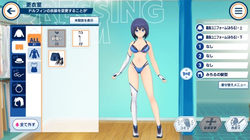 画像ギャラリー No.016のサムネイル画像 / “閃乱カグラ”のハニパレが贈る完全新作「ドルフィンウェーブ」先行インプレッション。ジェットバトルに青春をかける少女達の物語
