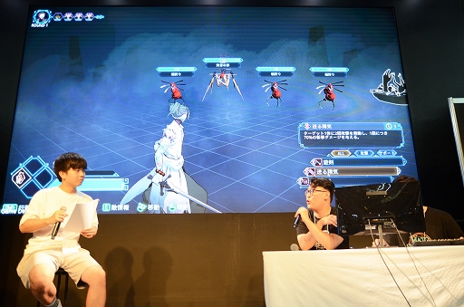 画像ギャラリー No.005のサムネイル画像 / ［TGS2022］「異夢迷都 果てなき螺旋」ステージイベントレポート。2人の主人公と2つの世界で物語が進むミステリーRPG