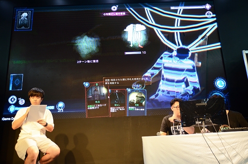 画像ギャラリー No.007のサムネイル画像 / ［TGS2022］「異夢迷都 果てなき螺旋」ステージイベントレポート。2人の主人公と2つの世界で物語が進むミステリーRPG