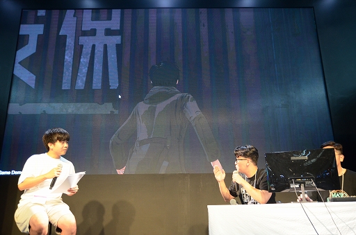 画像ギャラリー No.008のサムネイル画像 / ［TGS2022］「異夢迷都 果てなき螺旋」ステージイベントレポート。2人の主人公と2つの世界で物語が進むミステリーRPG