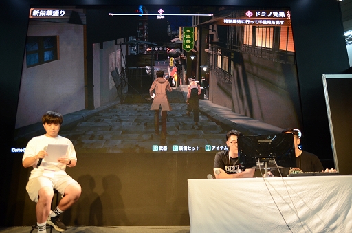 画像ギャラリー No.010のサムネイル画像 / ［TGS2022］「異夢迷都 果てなき螺旋」ステージイベントレポート。2人の主人公と2つの世界で物語が進むミステリーRPG