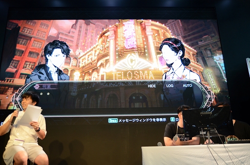 画像ギャラリー No.012のサムネイル画像 / ［TGS2022］「異夢迷都 果てなき螺旋」ステージイベントレポート。2人の主人公と2つの世界で物語が進むミステリーRPG