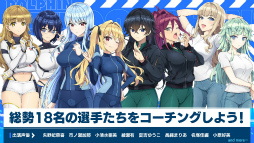 ドルフィンウェーブ
