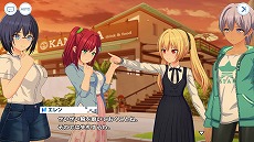 画像ギャラリー No.010のサムネイル画像 / マリンスポーツに青春をかける少女達を描く「ドルフィンウェーブ」，正式サービス開始。UR水着ドルフィンが登場するリリース記念ガチャも開催
