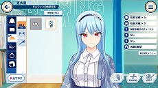 画像ギャラリー No.012のサムネイル画像 / マリンスポーツに青春をかける少女達を描く「ドルフィンウェーブ」，正式サービス開始。UR水着ドルフィンが登場するリリース記念ガチャも開催