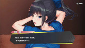 画像ギャラリー No.026のサムネイル画像 / 美少女をマッサージするSwitch向けリズムゲーム「マッサージフリークス」が8月4日に発売へ。セール価格で予約販売中