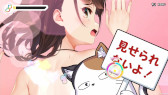 画像ギャラリー No.028のサムネイル画像 / 美少女をマッサージするSwitch向けリズムゲーム「マッサージフリークス」が8月4日に発売へ。セール価格で予約販売中
