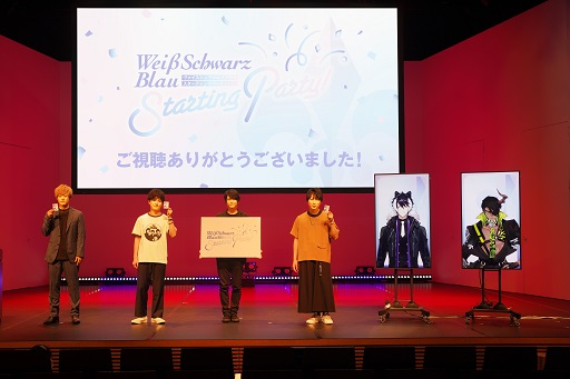 画像ギャラリー No.027のサムネイル画像 / 新作カードゲーム「ヴァイスシュヴァルツブラウ」の詳細を公開。“ちいかわ”や人気の女性向け作品など10タイトルが“参戦”