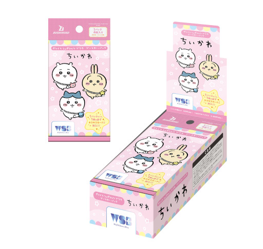 画像ギャラリー No.001のサムネイル画像 / 「ヴァイスシュヴァルツブラウ」,ブースターパック“ちいかわ”を1月27日に発売