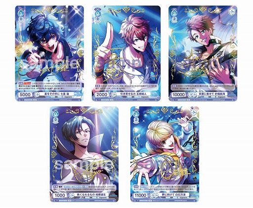 画像ギャラリー No.003のサムネイル画像 / 「ヴァイスシュヴァルツブラウ」，スタートデッキ“Argonavis”と“GYROAXIA”を2月17日発売