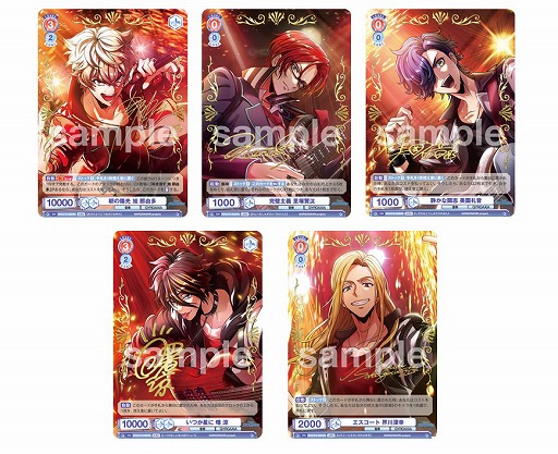 画像ギャラリー No.004のサムネイル画像 / 「ヴァイスシュヴァルツブラウ」，スタートデッキ“Argonavis”と“GYROAXIA”を2月17日発売