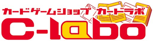 画像ギャラリー No.002のサムネイル画像 / 「ヴァイスシュヴァルツブラウ」初となるイベント，“びぎなーわーるど”を3月25日に開催