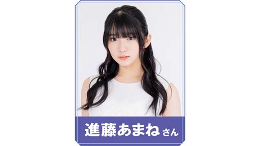 画像ギャラリー No.008のサムネイル画像 / 「ヴァイスシュヴァルツブラウ」初となるイベント，“びぎなーわーるど”を3月25日に開催