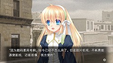 画像ギャラリー No.005のサムネイル画像 / Switch版「Harmonia」が2022年秋に発売へ。ストーリーの分岐が存在せず，演出とともに物語を楽しめる“キネティックノベル”