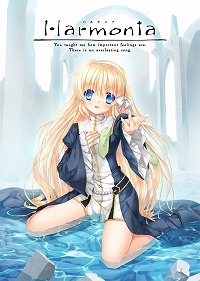 画像ギャラリー No.012のサムネイル画像 / Switch版「Harmonia」が2022年秋に発売へ。ストーリーの分岐が存在せず，演出とともに物語を楽しめる“キネティックノベル”