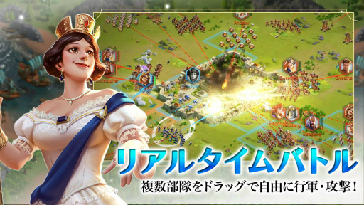 画像ギャラリー No.002のサムネイル画像 / シーズン制RTS「キングオブキングダム」の事前登録&CBT受付が開始