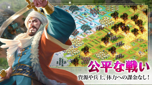 画像ギャラリー No.003のサムネイル画像 / シーズン制RTS「キングオブキングダム」の事前登録&CBT受付が開始