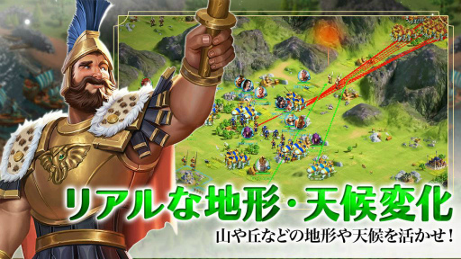 画像ギャラリー No.004のサムネイル画像 / シーズン制RTS「キングオブキングダム」の事前登録&CBT受付が開始