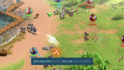画像ギャラリー No.010のサムネイル画像 / 【PR】「キングオブキングダム」で古今東西のif戦争を! カエサルや伊達政宗を従えて仲間と大陸に乗り出す,MMO戦略ストラテジー