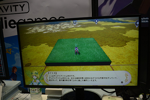 画像ギャラリー No.002のサムネイル画像 / ［TGS2022］ワールドクラフトRPG「KAMiBAKO - Mythology of Cube -」プレイレポート。資源を集めて村づくり