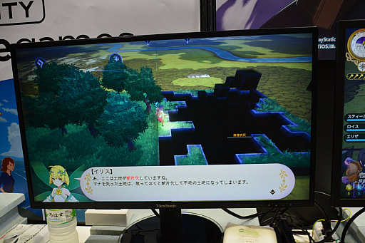 画像ギャラリー No.003のサムネイル画像 / ［TGS2022］ワールドクラフトRPG「KAMiBAKO - Mythology of Cube -」プレイレポート。資源を集めて村づくり