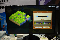 画像ギャラリー No.004のサムネイル画像 / ［TGS2022］ワールドクラフトRPG「KAMiBAKO - Mythology of Cube -」プレイレポート。資源を集めて村づくり