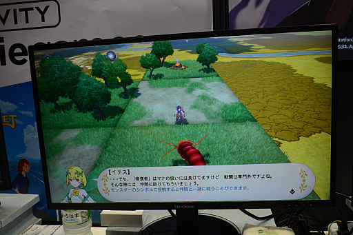 画像ギャラリー No.010のサムネイル画像 / ［TGS2022］ワールドクラフトRPG「KAMiBAKO - Mythology of Cube -」プレイレポート。資源を集めて村づくり