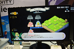 画像ギャラリー No.017のサムネイル画像 / ［TGS2022］ワールドクラフトRPG「KAMiBAKO - Mythology of Cube -」プレイレポート。資源を集めて村づくり