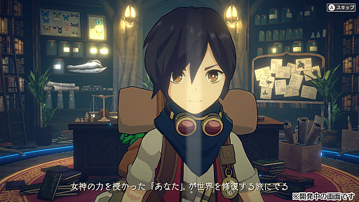 画像ギャラリー No.019のサムネイル画像 / ［TGS2022］ワールドクラフトRPG「KAMiBAKO - Mythology of Cube -」プレイレポート。資源を集めて村づくり